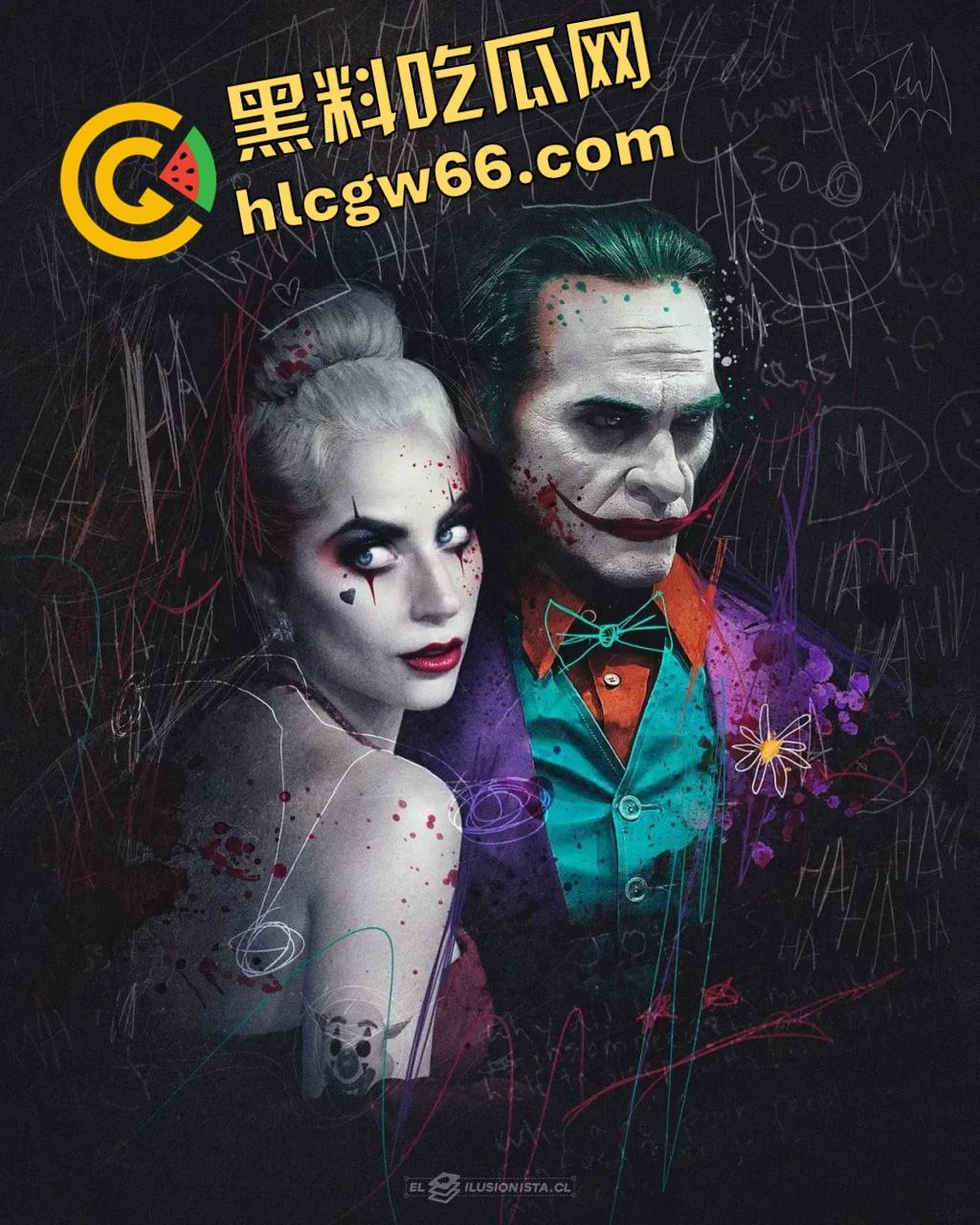 小丑2高清蓝光杜比音效免费看 ，从哥谭杀戮到莉奎左尔的爱，他从黑暗中逆袭，开启疯狂反击！-1