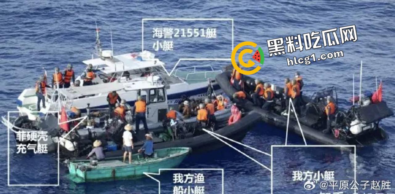 菲律宾军方内部617冲突现场视频!中国海军登录菲船只绝密视角 第一时间前排吃瓜-1