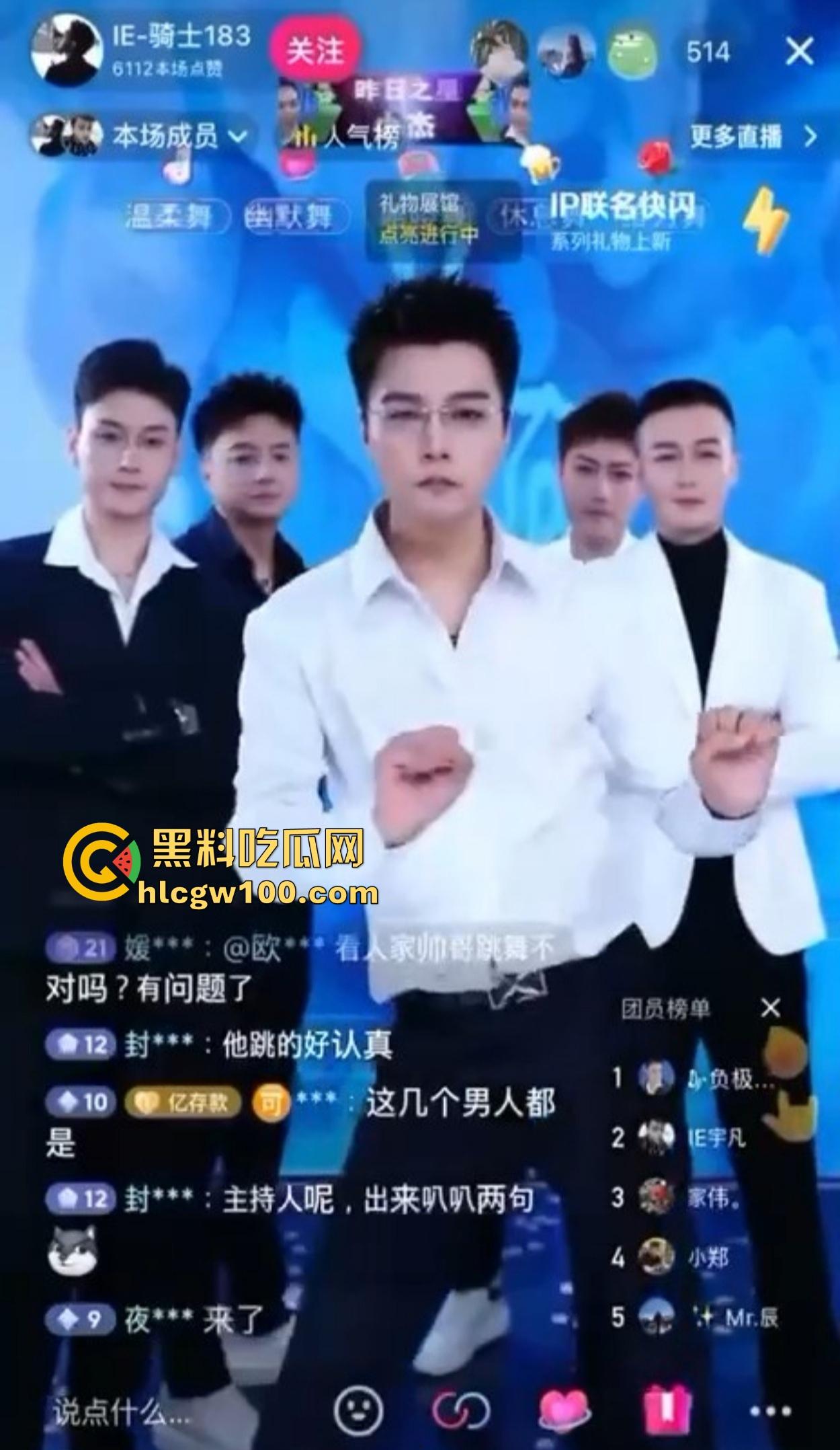 抖音简直成了精神病集中营，妖魔鬼怪齐聚，为了流量全靠抽象，互联网这味儿真是越来越难平了！-2