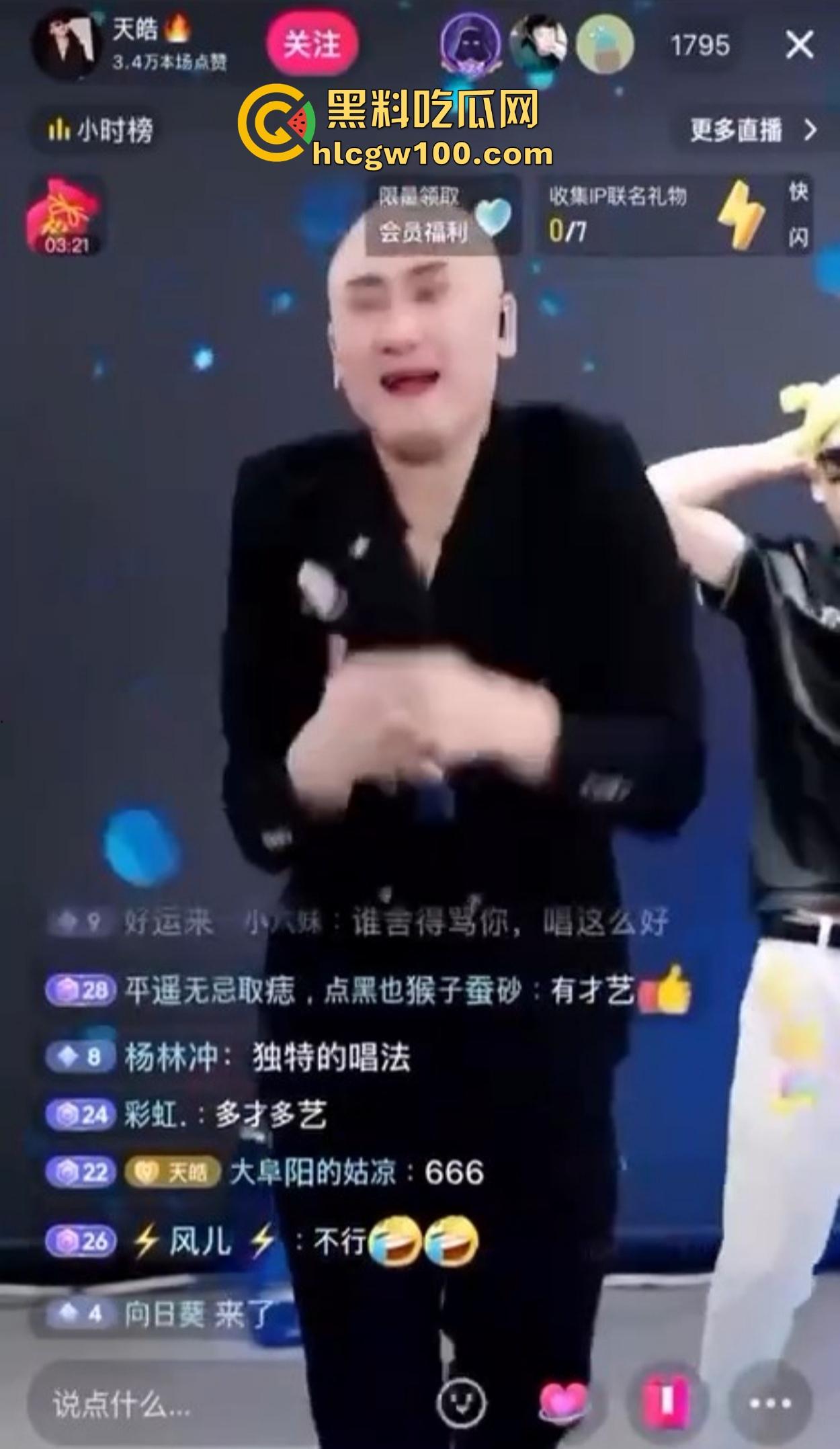 抖音简直成了精神病集中营，妖魔鬼怪齐聚，为了流量全靠抽象，互联网这味儿真是越来越难平了！-3