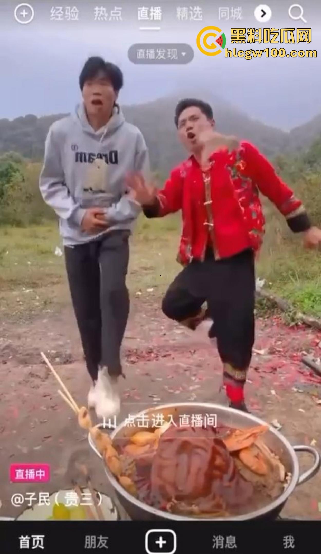 抖音简直成了精神病集中营，妖魔鬼怪齐聚，为了流量全靠抽象，互联网这味儿真是越来越难平了！-5