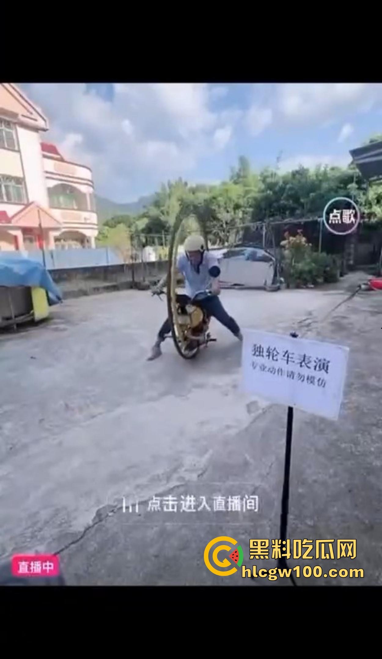 抖音简直成了精神病集中营，妖魔鬼怪齐聚，为了流量全靠抽象，互联网这味儿真是越来越难平了！-7