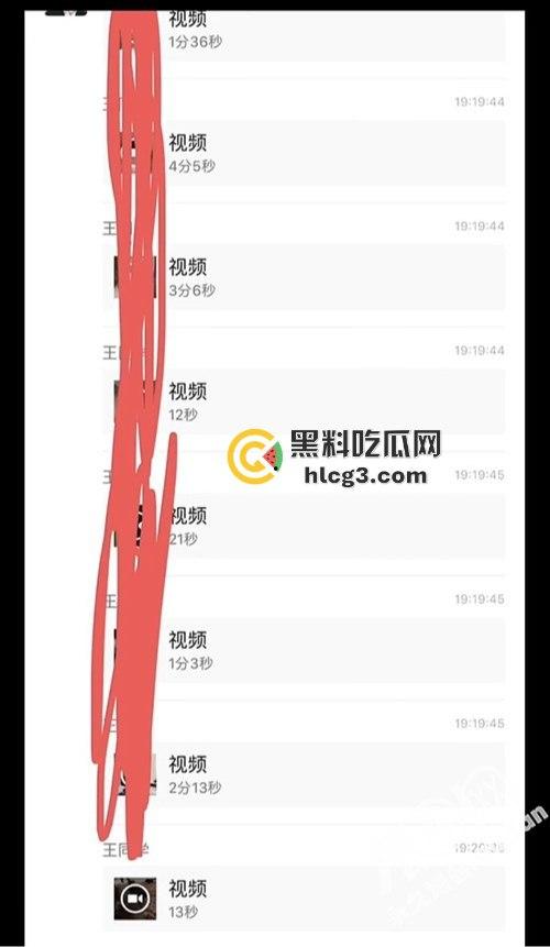 南通女学生直播性爱大秀，激情啪啪引爆抖音！-2