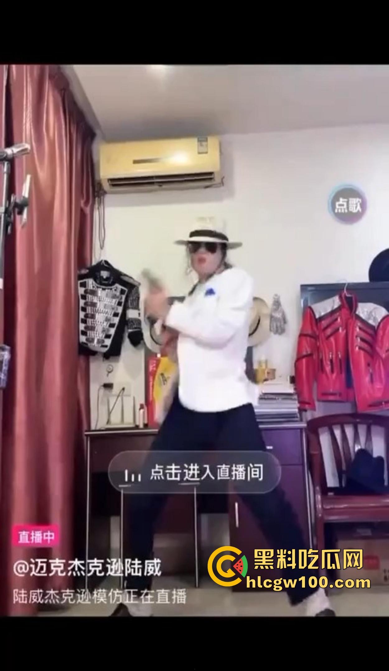 抖音简直成了精神病集中营，妖魔鬼怪齐聚，为了流量全靠抽象，互联网这味儿真是越来越难平了！-8