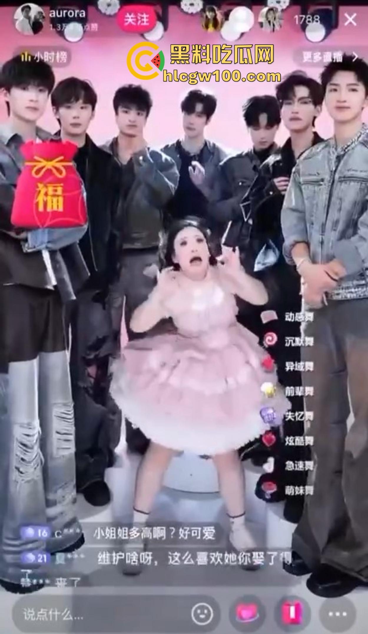 抖音简直成了精神病集中营，妖魔鬼怪齐聚，为了流量全靠抽象，互联网这味儿真是越来越难平了！-13