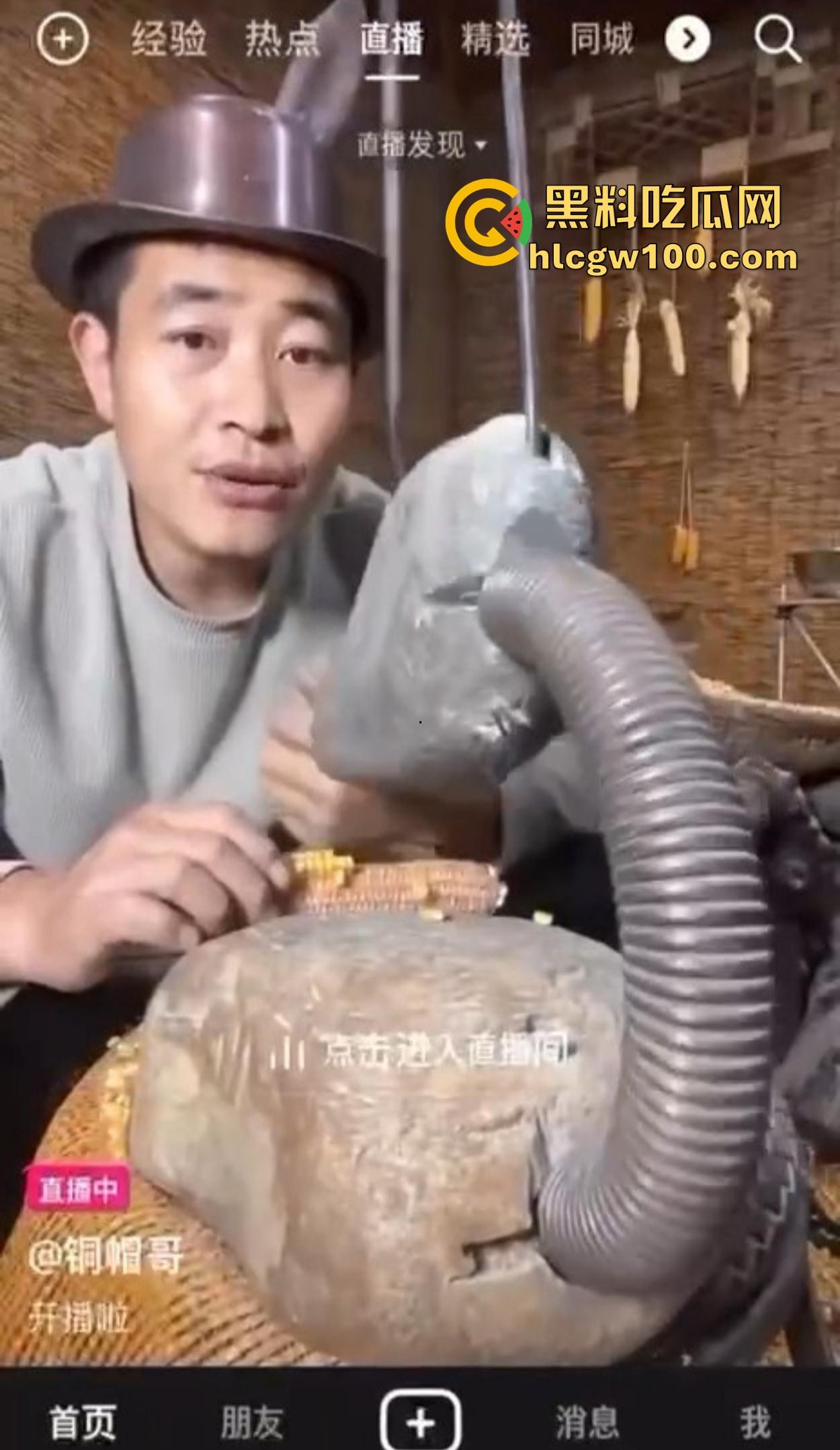 抖音简直成了精神病集中营，妖魔鬼怪齐聚，为了流量全靠抽象，互联网这味儿真是越来越难平了！-14